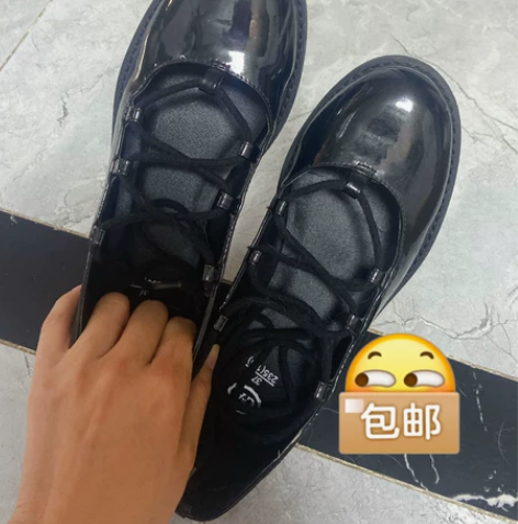 复古黑色玛丽珍系带厚底小皮鞋 娃娃鞋,尺码...