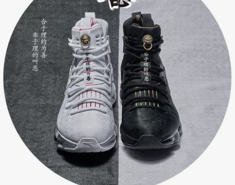 安踏官网旗舰御空男鞋2019初弎联名款篮球...