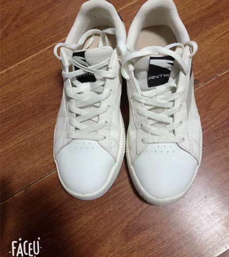 安踏男士白鞋（41码）不退换 感兴趣的话点...