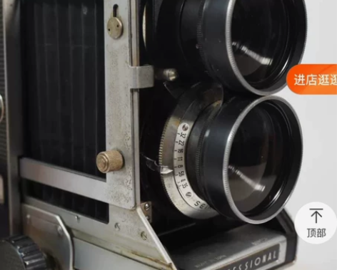 1970年代日本古董相机玛米亚MAMIYA...