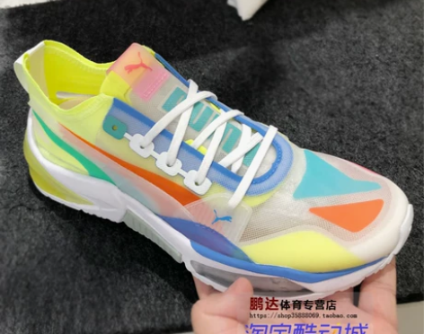 PUMA彪马专柜男女鞋情侣款运动休闲跑步鞋...