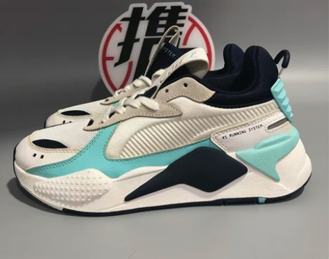 37码PUMA RS-X Mix 3804...