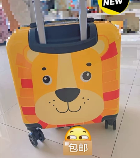 店面关门了，处理一批全新正品儿童拉杆箱男1...