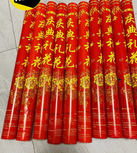 【捡漏】朋友婚庆店因为疫情倒闭，还剩下一些...