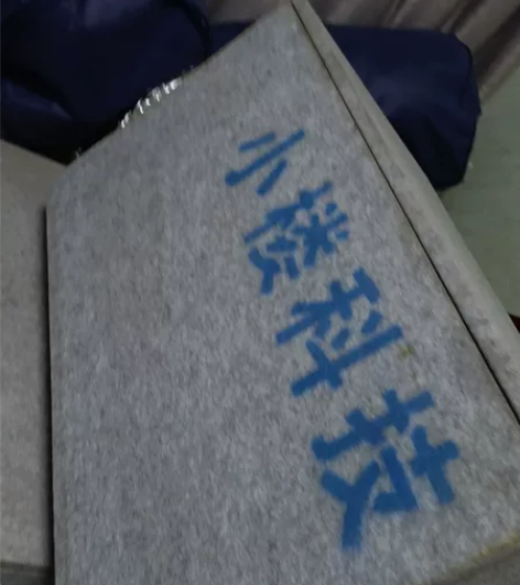 静音箱不用了便宜出售150一个降音降噪效果...