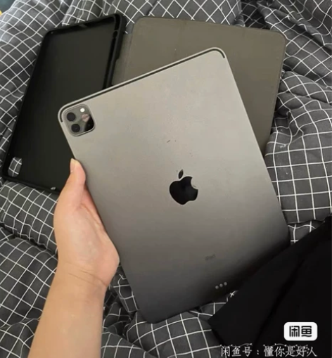 因经济紧张,出2021款iPad平板电脑,...