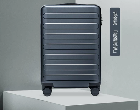 【盛夏潮搭价】90分行李箱女20寸旅行箱登...