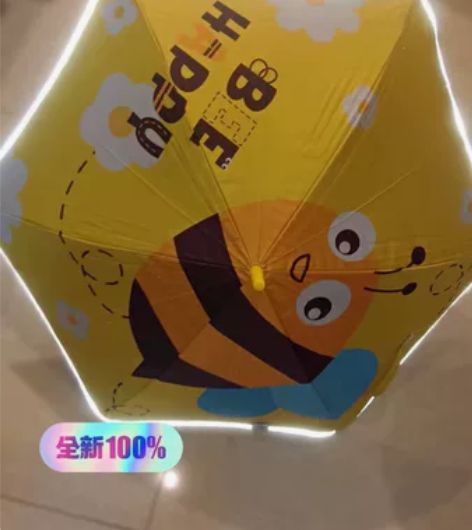 全新低价 正品安全圆角设计防戳晴雨两用儿童...
