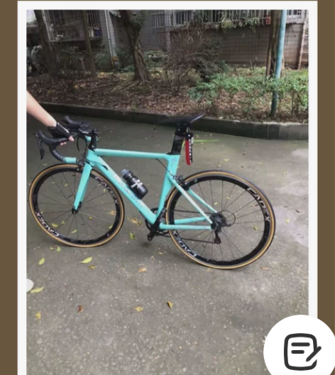 （以出留个纪念）java公路车 感兴趣的话...