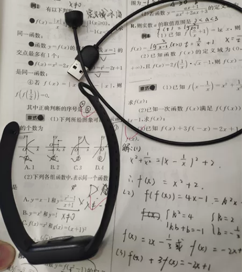 小米手环5 正常使用划痕 不影响正常使用 ...