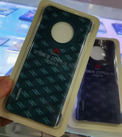 处理 原装全新 原封 华为畅享20plus...