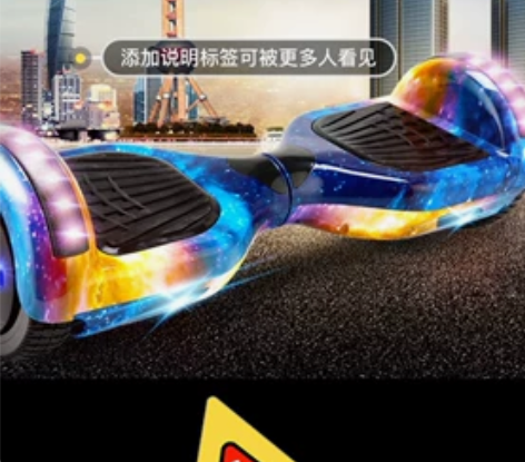 搬家急出售急急急 感兴趣的话点“我想要”和...