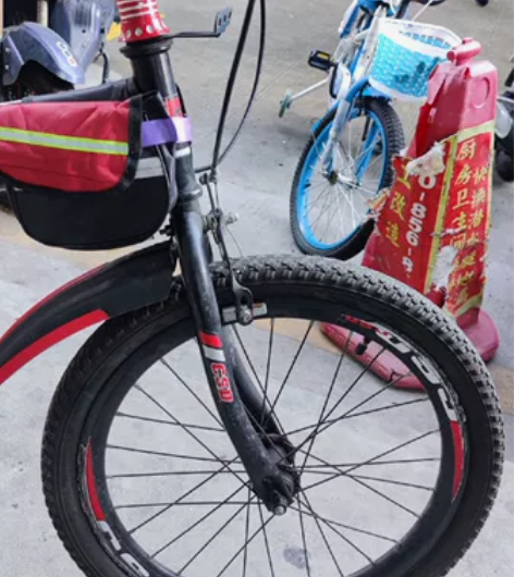 20英寸自行车适合6~10岁的孩子骑，可折...