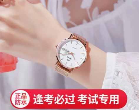 手表女士学生韩版简约时尚潮流防水休闲大气石...