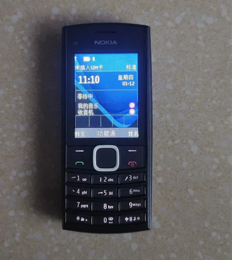 诺基亚，八成新，两个电话一块电池看好下单，...