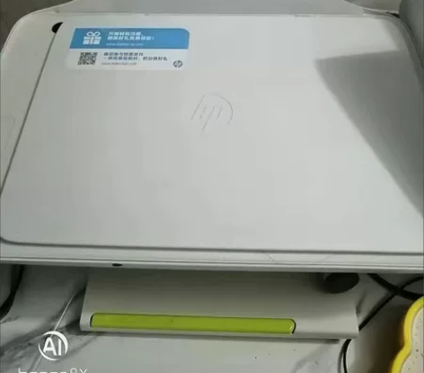 惠普小型家用庭打印机复印一体机办公学生彩色...