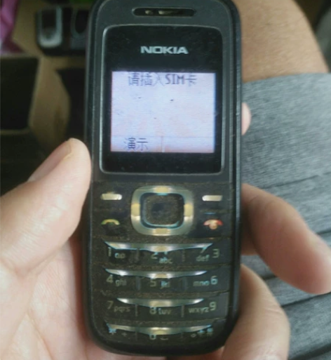诺基亚1208便宜处理 开机，当配件价格处...