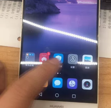 华为mate8手机，内存3g+32g，备用...