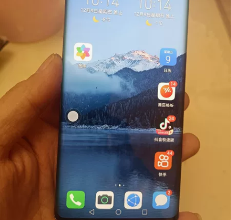 华为mate40Pro（5G），8+128...