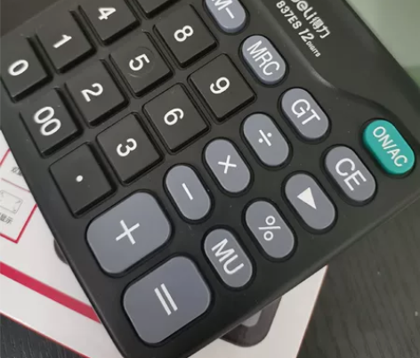 得力计算机,考试用过两次,盒子还在,很新,...