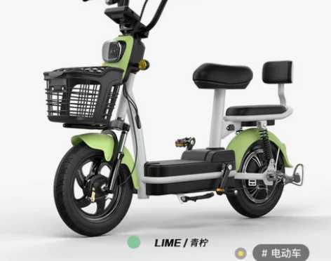 雅迪爱玛新日台铃同款 新国标小型电动车女电...