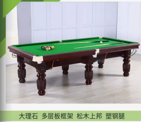 超便宜木库白石板台球桌，低价处理，厂家直销...