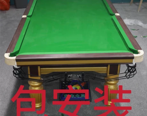 台球桌大理石中式黑八台球桌家商两用二合一乒...