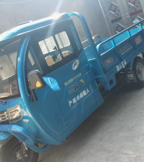 地址在马鞍山博望区，只能自提，可以直接开回...