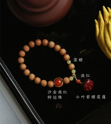 老山檀香原创【知沐】8mm18颗手串 手串...