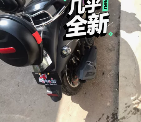 慢出自用小龟王摩托车一辆，买回家闲置几乎没...