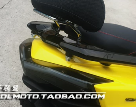 CNSY 摩托车尾翼 运费自理 感兴趣的话...