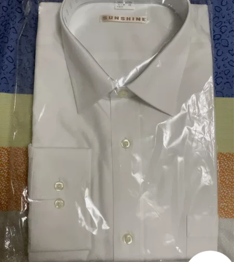 男士全新长袖阳光衬衫43码。事业单位发的，...