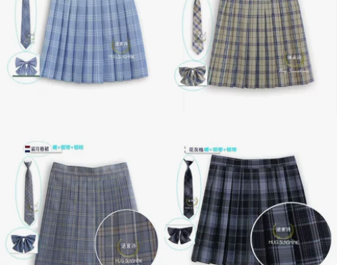 ?包邮空色格女裙制服半身裙百褶裙短裙表演裙...