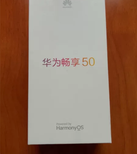 全新未拆封华为畅享50。         ...