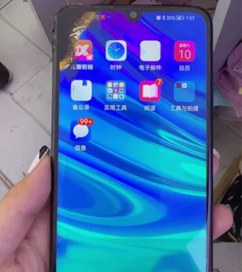 华为畅享9S。华为账户以退。4-128。 ...