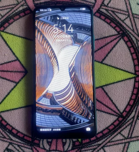 华为 畅享 20 5g 6+128g 全网...