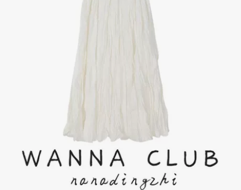 2022春夏新款仙女裙高腰一步裙中长款显瘦...