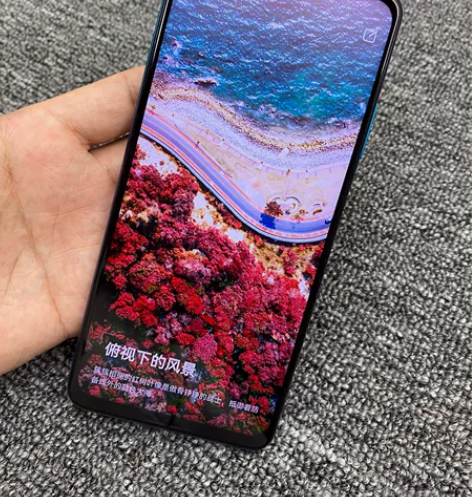 华为5G手机麦芒9，8+128G，上网快，...