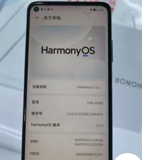 华为麦芒9，6+128外爆后置摄像头玻璃破...