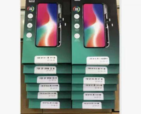 荣耀play4/麦芒9 黑色品胜千品屏幕总...