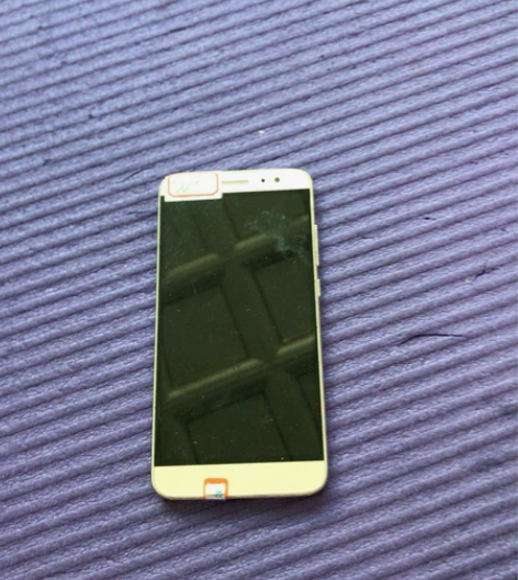 华为 麦芒5 4+64g  6.6 7.0...