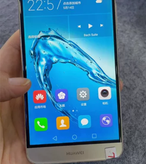 华为麦芒5屏好功能正常4+64G 屏幕有背...