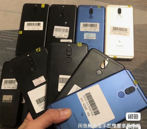 华为麦芒6全网通双卡双待，配置4+64g，...