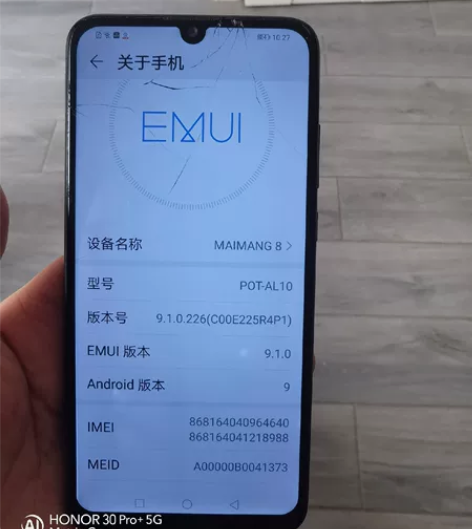 华为麦芒8黑色,内存6+128,屏幕碎了,...