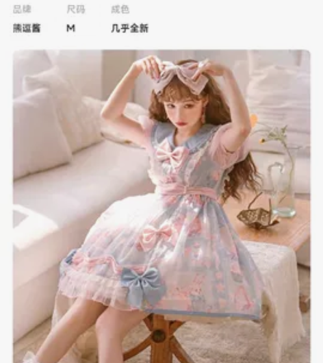 【低价出lo】 都是保存很好的，价格在15...