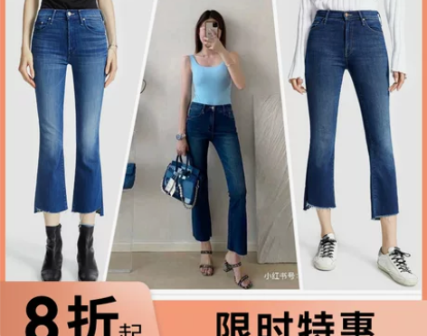高腰牛仔裤 牛仔裤高腰2020年小幂同款春...