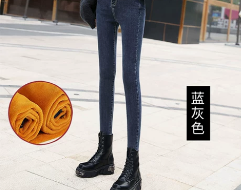 高腰牛仔裤女小脚加绒黑色女士2019年秋冬...