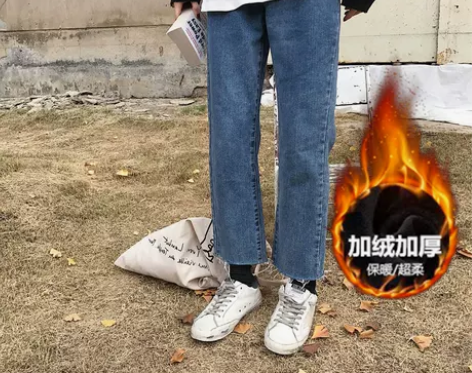 ?冬季韩版大码胖mm直筒九分牛仔裤女高腰宽...