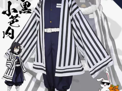 【出/可直拍】多肉君鬼灭之刃伊黑小芭内co...