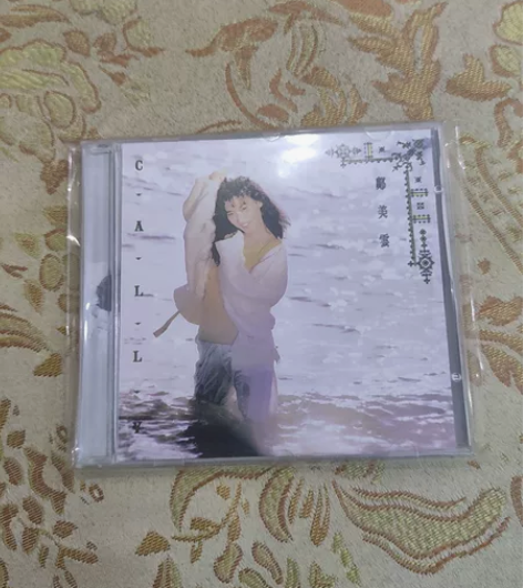 天凯唱片  黑胶王 邝美云：邝美云 CD ...